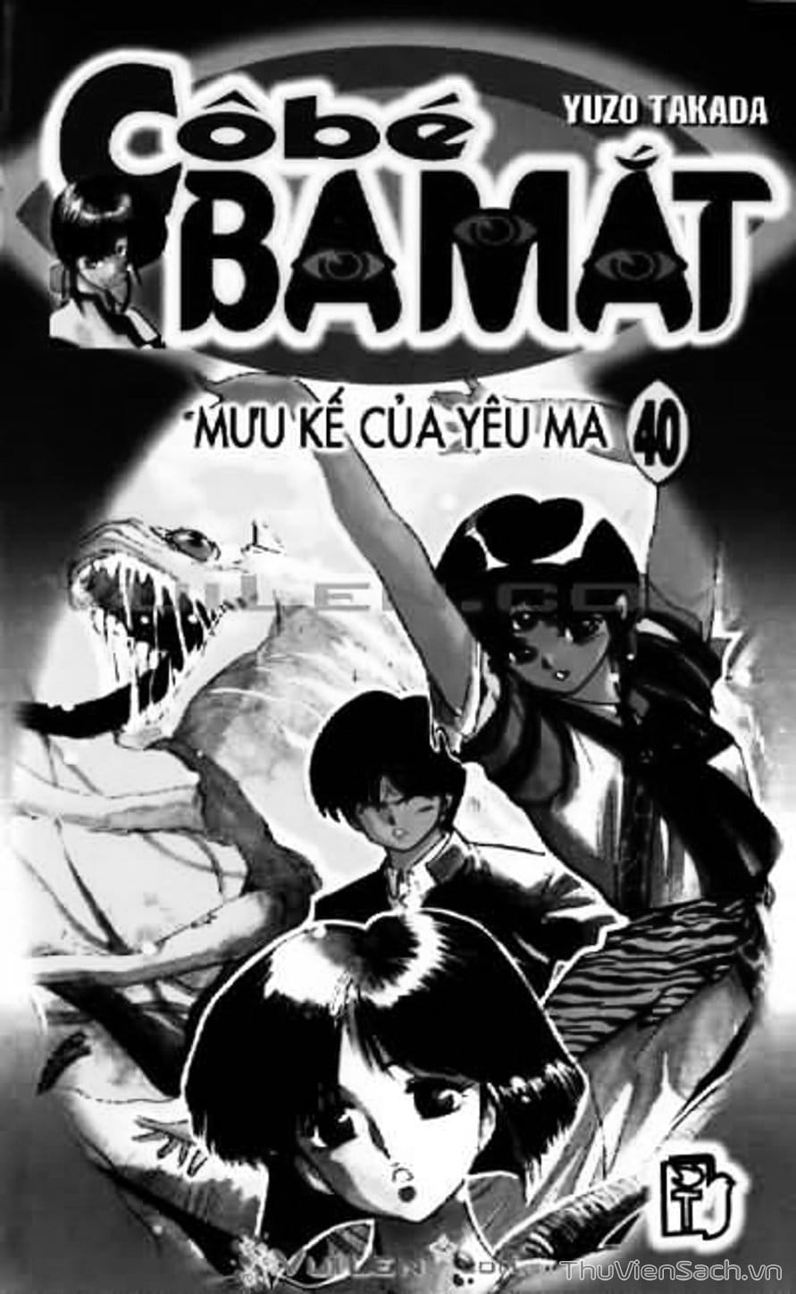 Truyện Tranh Cô Bé Ba Mắt - 3X3 Eyes trang 6