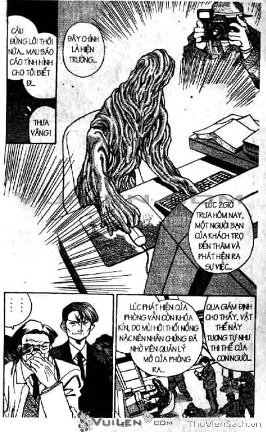 Truyện Tranh Cô Bé Ba Mắt - 3X3 Eyes trang 6