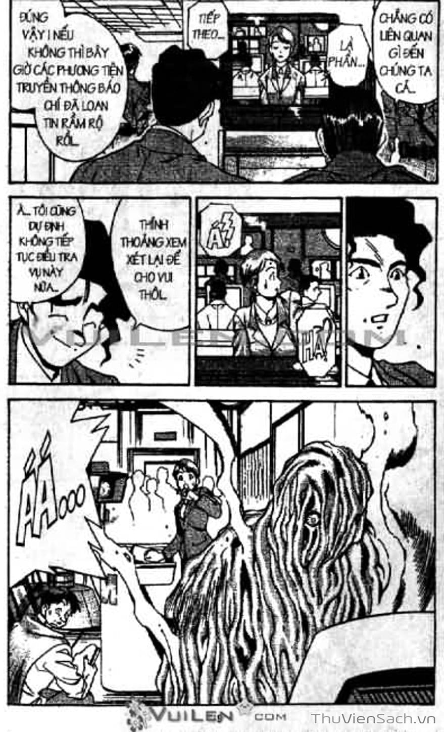 Truyện Tranh Cô Bé Ba Mắt - 3X3 Eyes trang 6