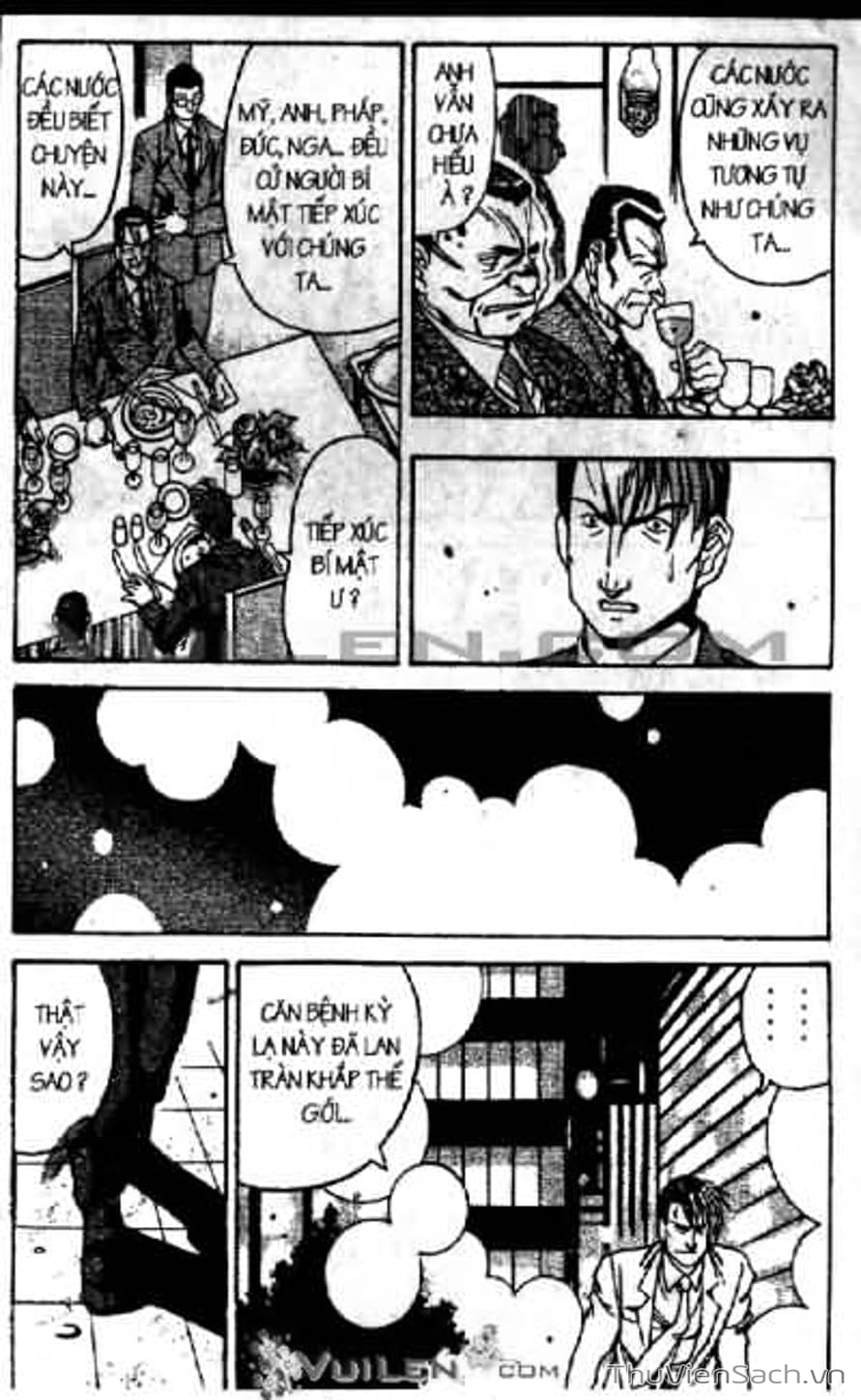 Truyện Tranh Cô Bé Ba Mắt - 3X3 Eyes trang 6