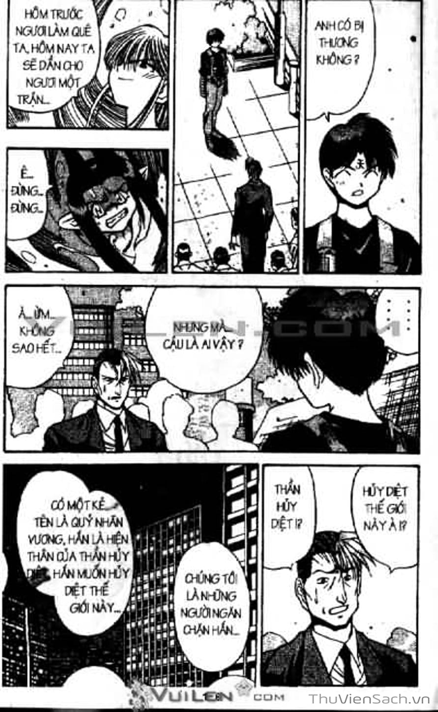 Truyện Tranh Cô Bé Ba Mắt - 3X3 Eyes trang 6