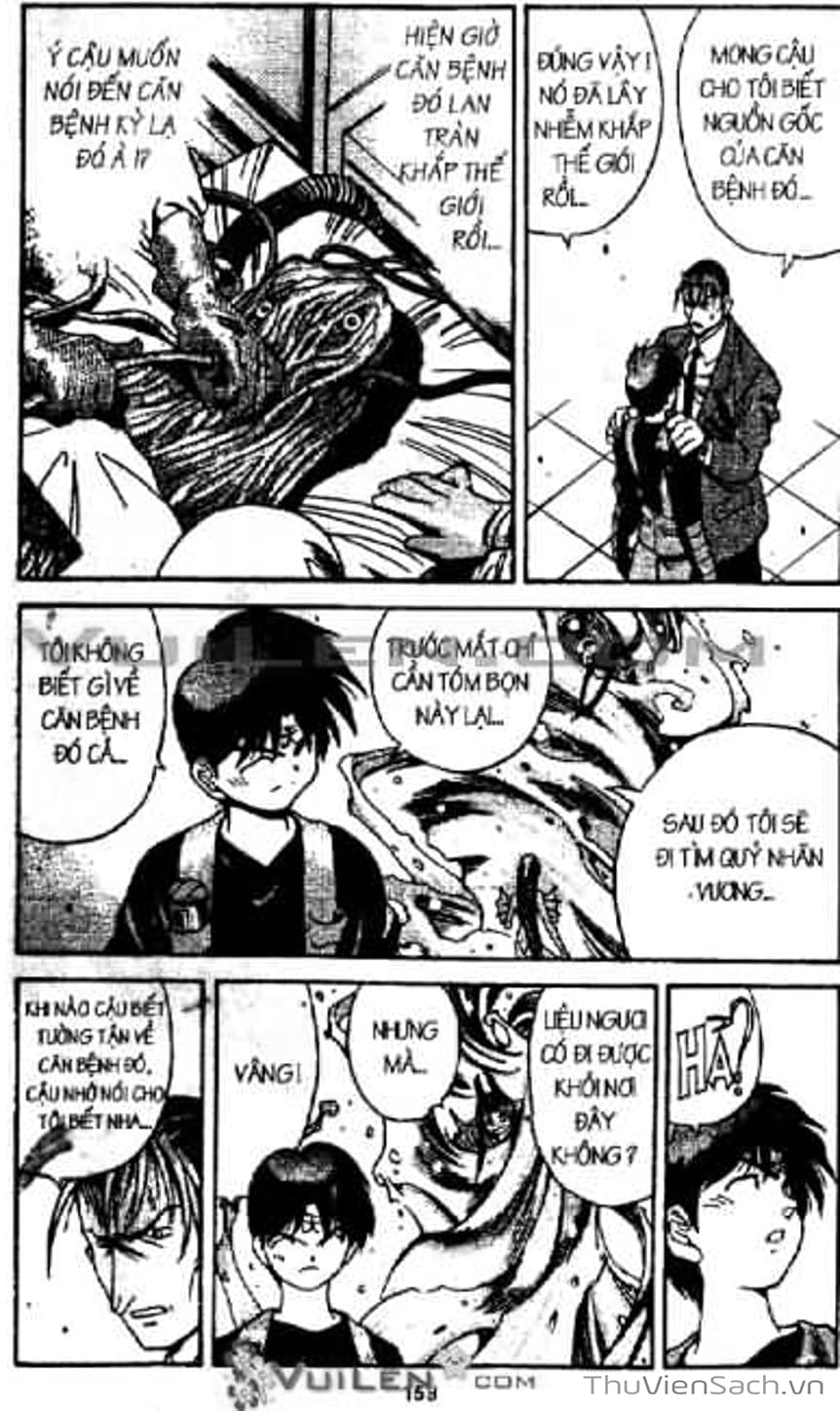 Truyện Tranh Cô Bé Ba Mắt - 3X3 Eyes trang 6