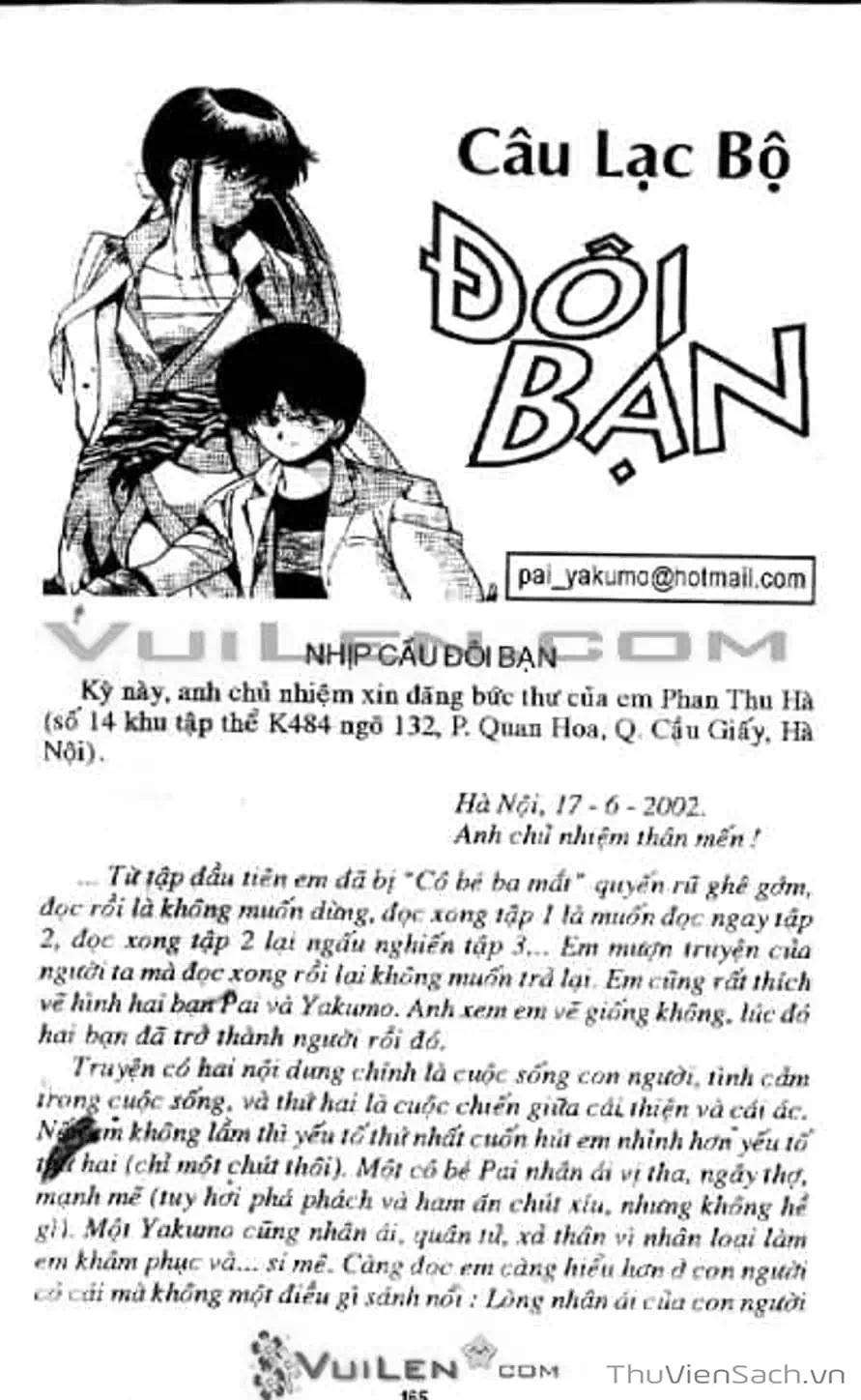 Truyện Tranh Cô Bé Ba Mắt - 3X3 Eyes trang 6