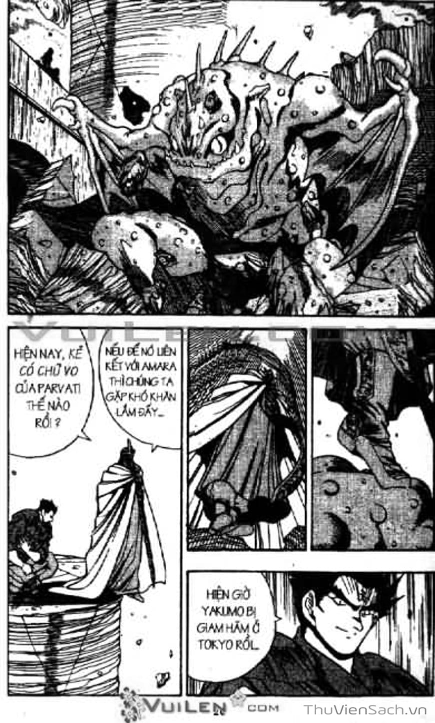 Truyện Tranh Cô Bé Ba Mắt - 3X3 Eyes trang 6