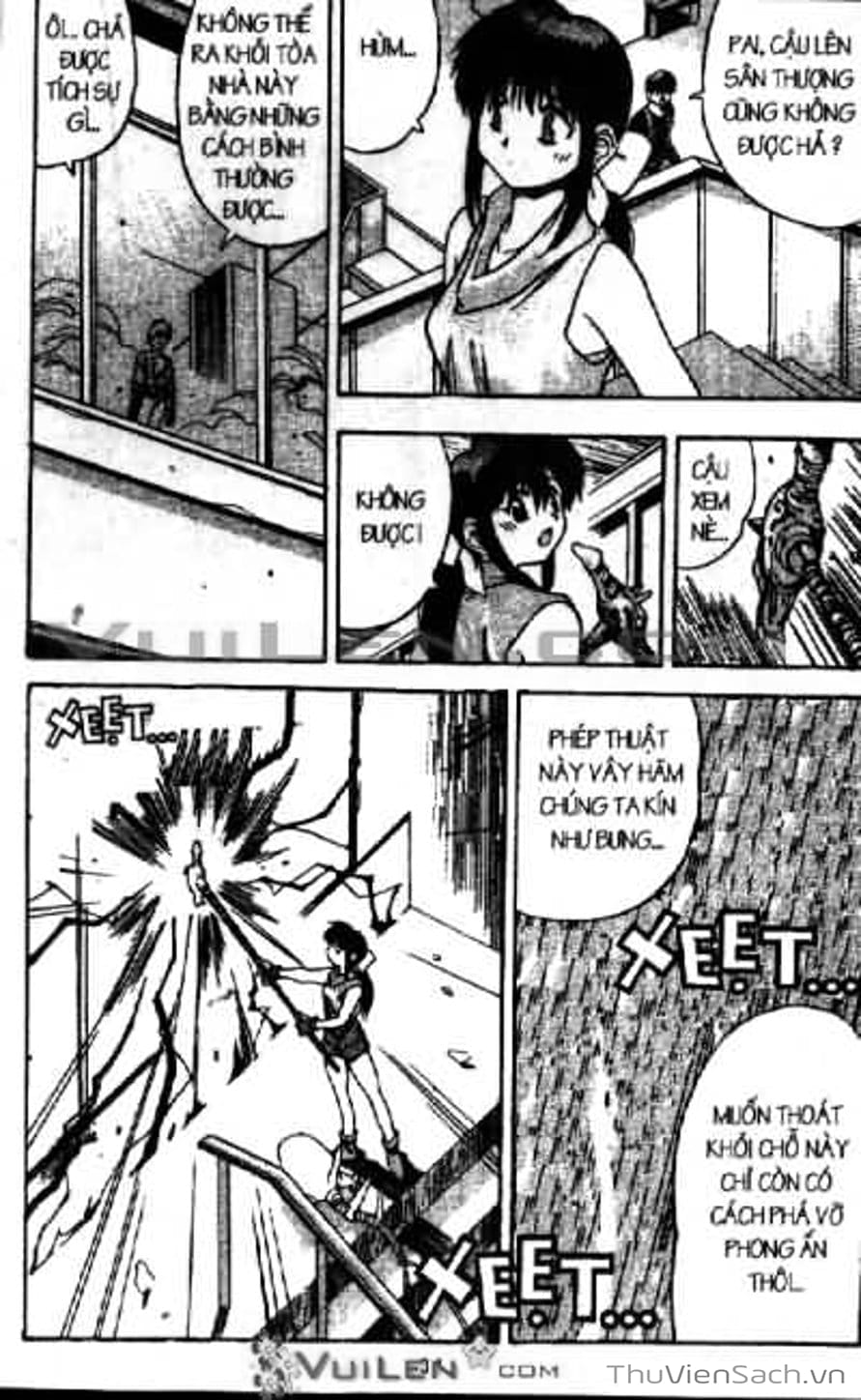 Truyện Tranh Cô Bé Ba Mắt - 3X3 Eyes trang 6