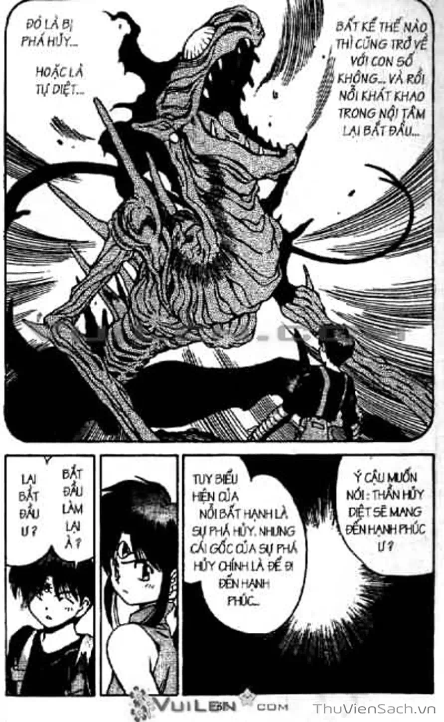 Truyện Tranh Cô Bé Ba Mắt - 3X3 Eyes trang 6