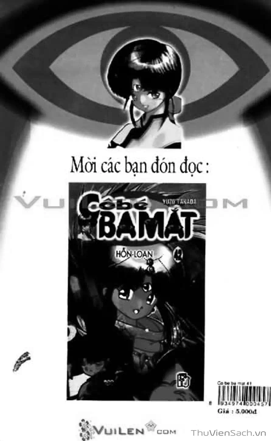 Truyện Tranh Cô Bé Ba Mắt - 3X3 Eyes trang 6