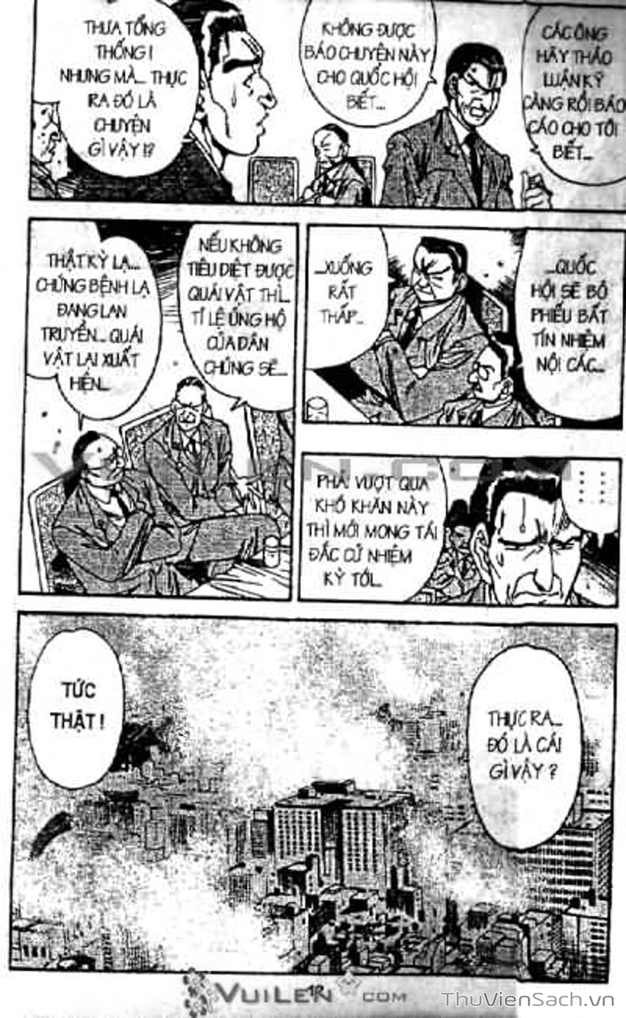 Truyện Tranh Cô Bé Ba Mắt - 3X3 Eyes trang 6