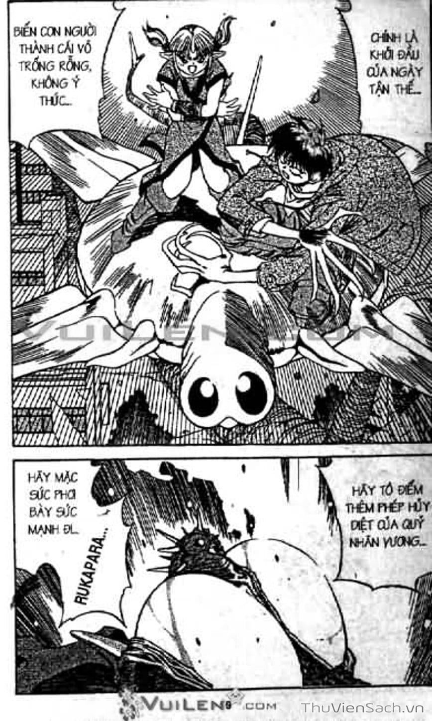 Truyện Tranh Cô Bé Ba Mắt - 3X3 Eyes trang 6