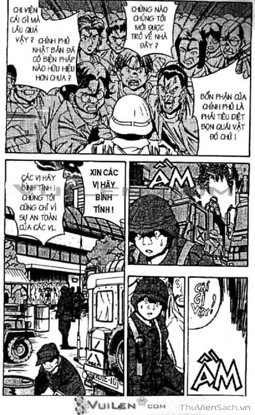 Truyện Tranh Cô Bé Ba Mắt - 3X3 Eyes trang 6