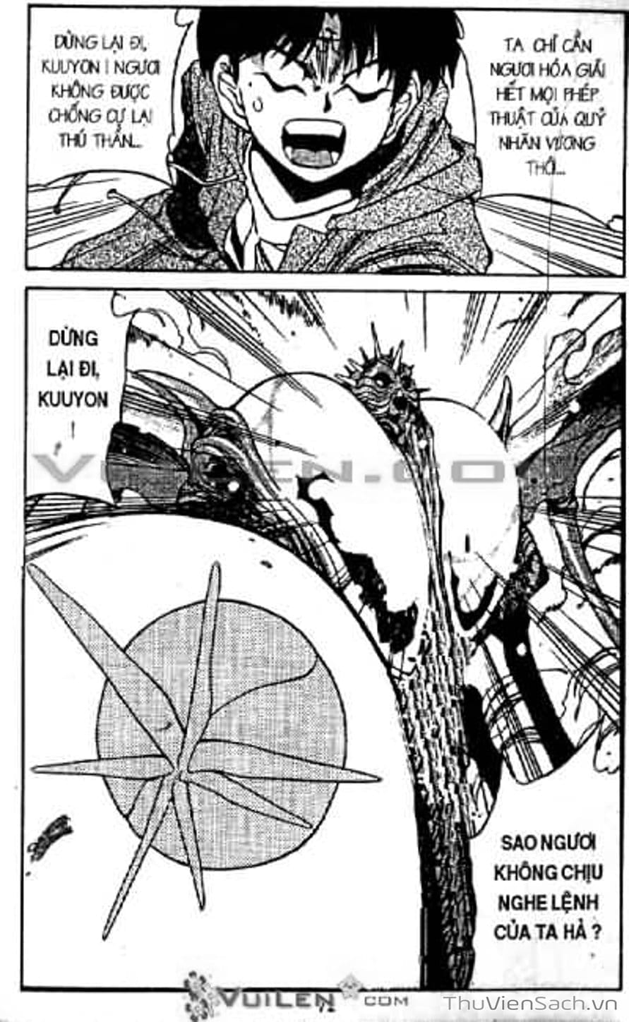 Truyện Tranh Cô Bé Ba Mắt - 3X3 Eyes trang 6