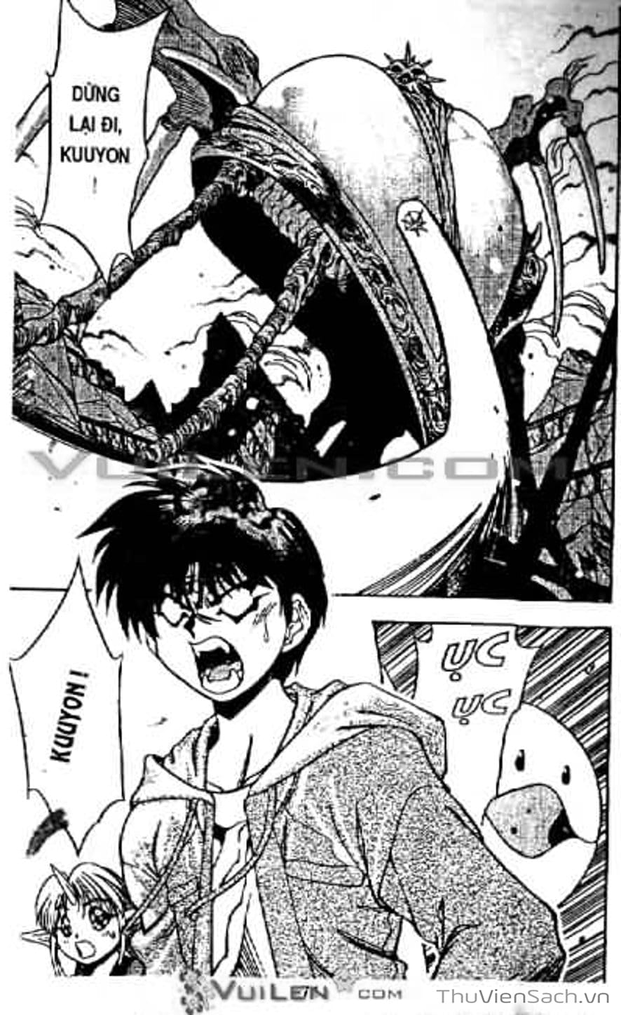 Truyện Tranh Cô Bé Ba Mắt - 3X3 Eyes trang 6