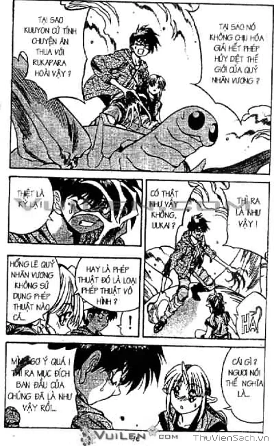 Truyện Tranh Cô Bé Ba Mắt - 3X3 Eyes trang 6