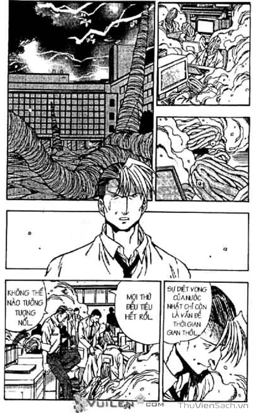 Truyện Tranh Cô Bé Ba Mắt - 3X3 Eyes trang 6