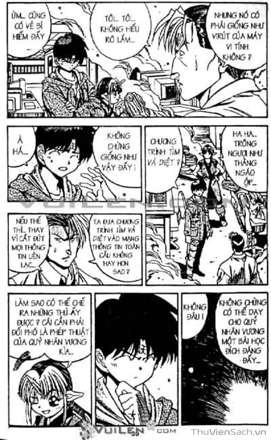 Truyện Tranh Cô Bé Ba Mắt - 3X3 Eyes trang 6