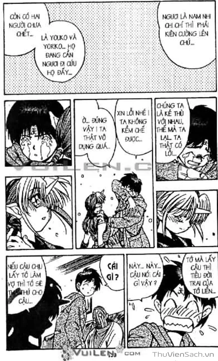 Truyện Tranh Cô Bé Ba Mắt - 3X3 Eyes trang 6