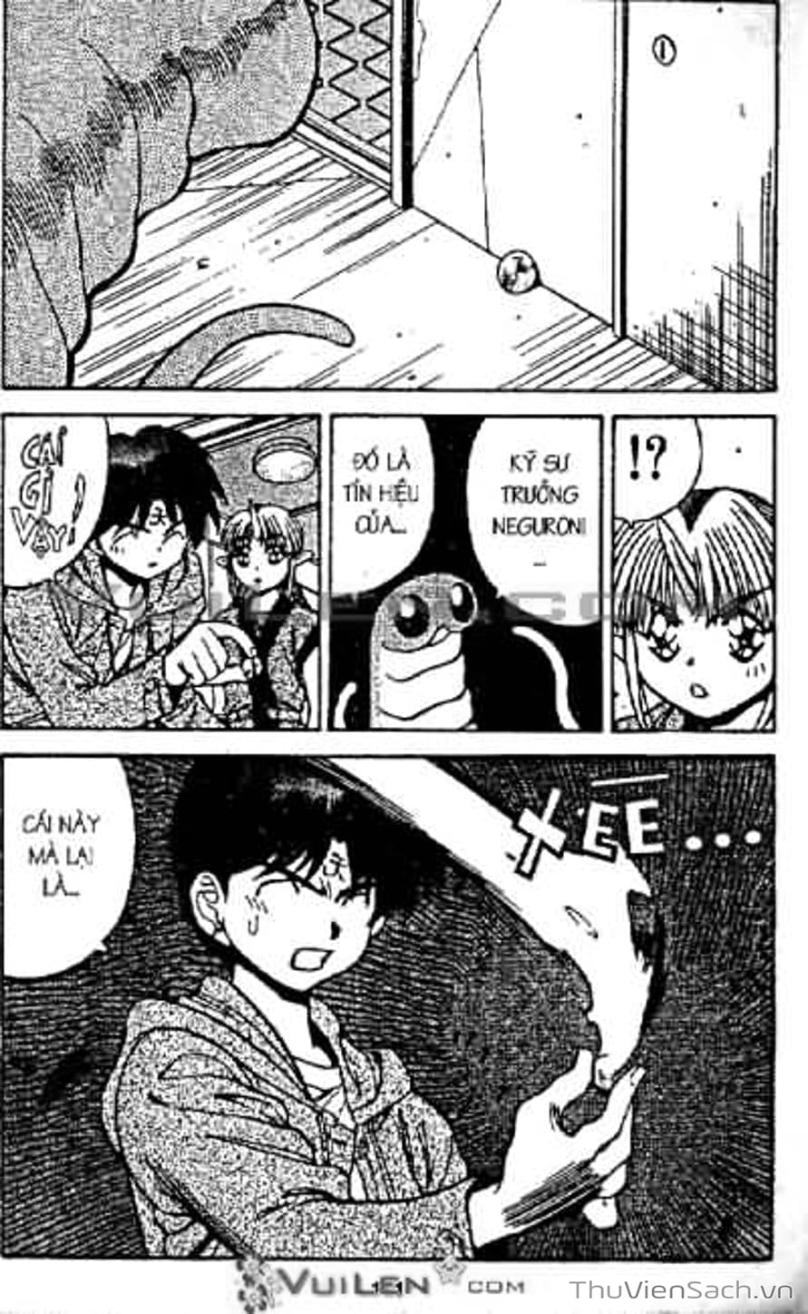 Truyện Tranh Cô Bé Ba Mắt - 3X3 Eyes trang 6