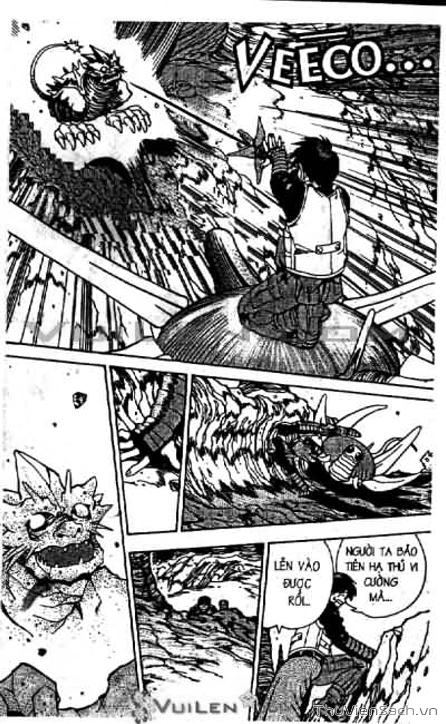 Truyện Tranh Cô Bé Ba Mắt - 3X3 Eyes trang 6