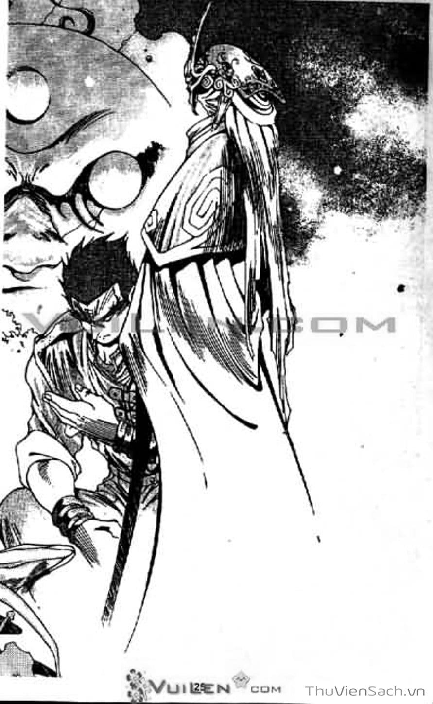 Truyện Tranh Cô Bé Ba Mắt - 3X3 Eyes trang 6