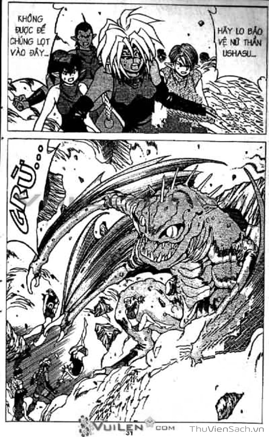 Truyện Tranh Cô Bé Ba Mắt - 3X3 Eyes trang 6