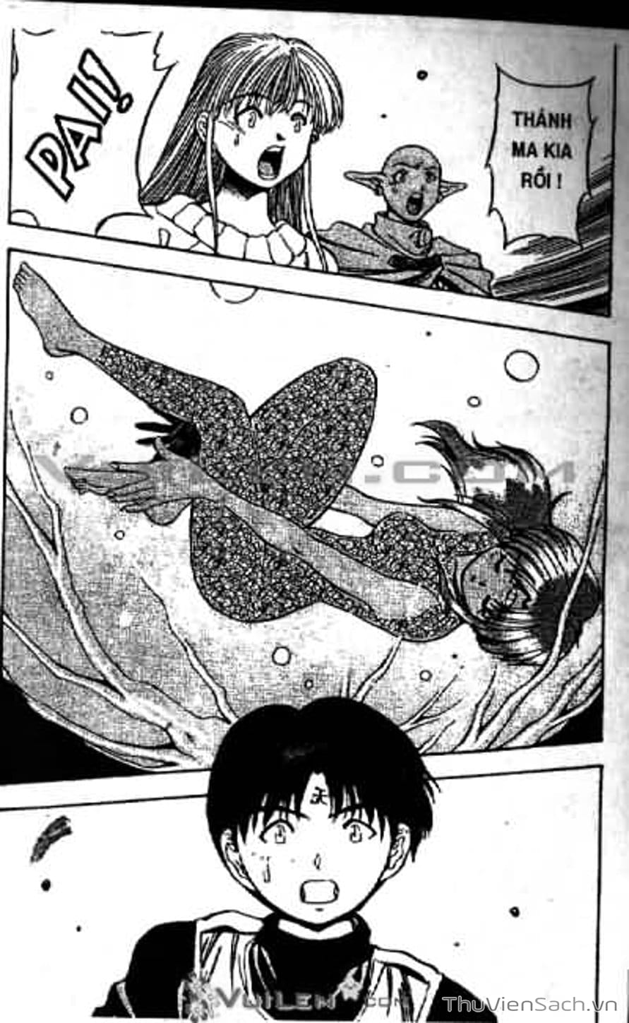 Truyện Tranh Cô Bé Ba Mắt - 3X3 Eyes trang 6