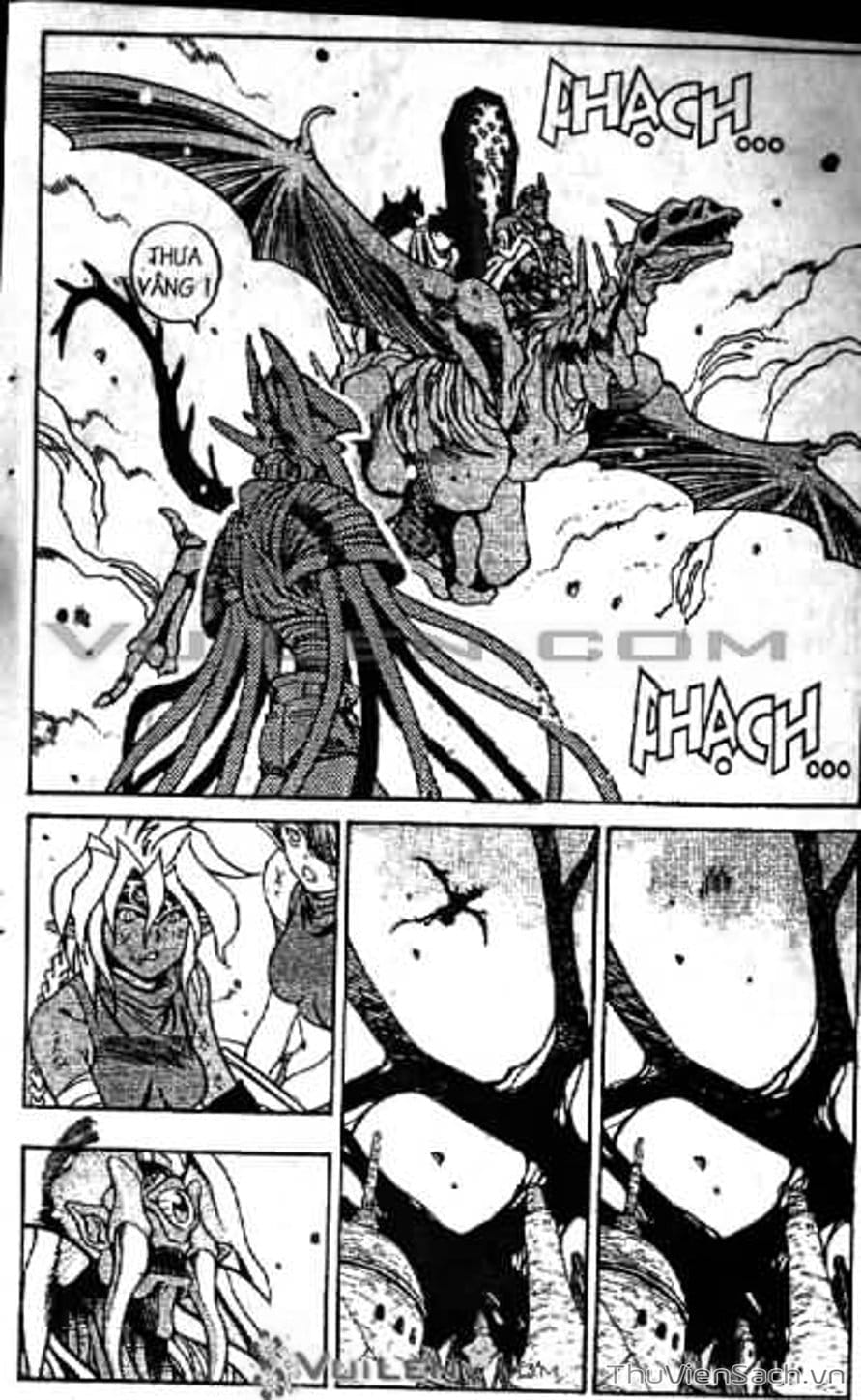 Truyện Tranh Cô Bé Ba Mắt - 3X3 Eyes trang 6