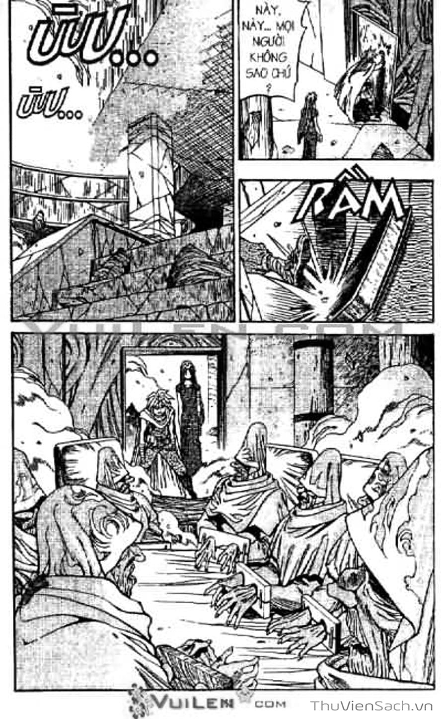 Truyện Tranh Cô Bé Ba Mắt - 3X3 Eyes trang 6