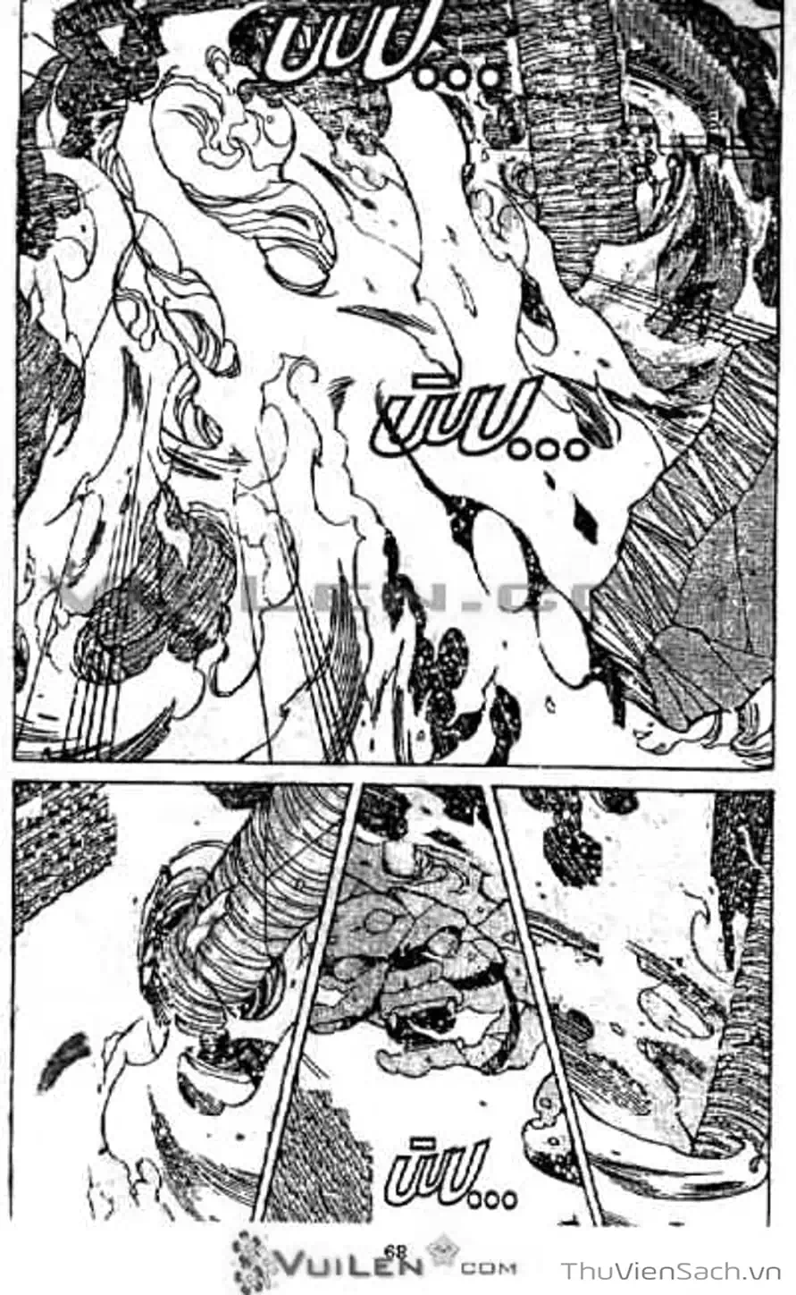 Truyện Tranh Cô Bé Ba Mắt - 3X3 Eyes trang 6