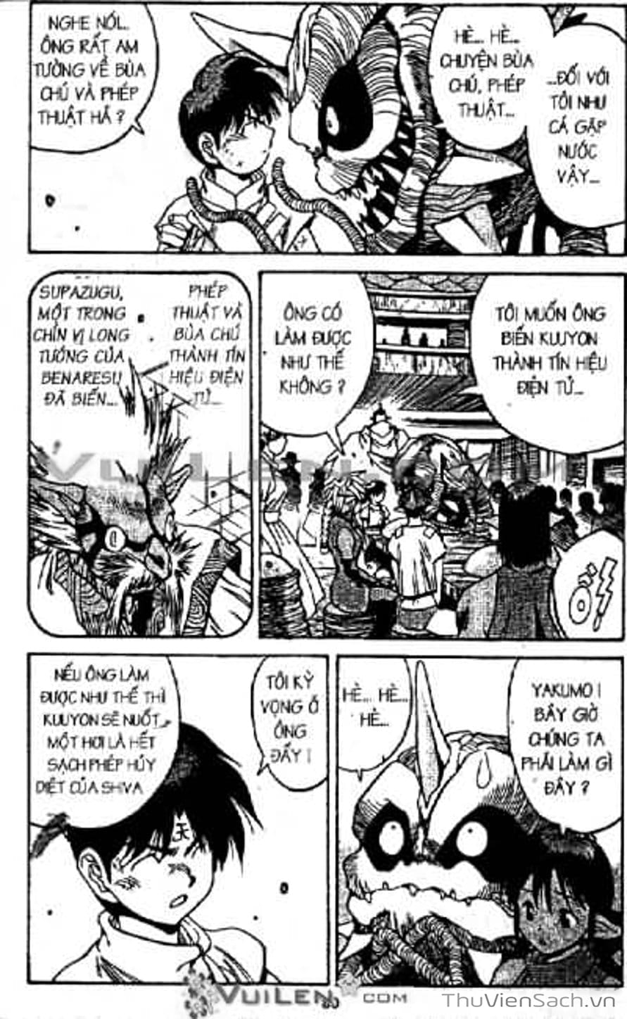 Truyện Tranh Cô Bé Ba Mắt - 3X3 Eyes trang 6