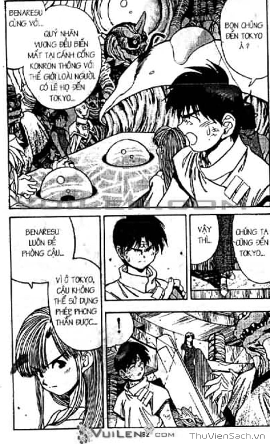 Truyện Tranh Cô Bé Ba Mắt - 3X3 Eyes trang 6