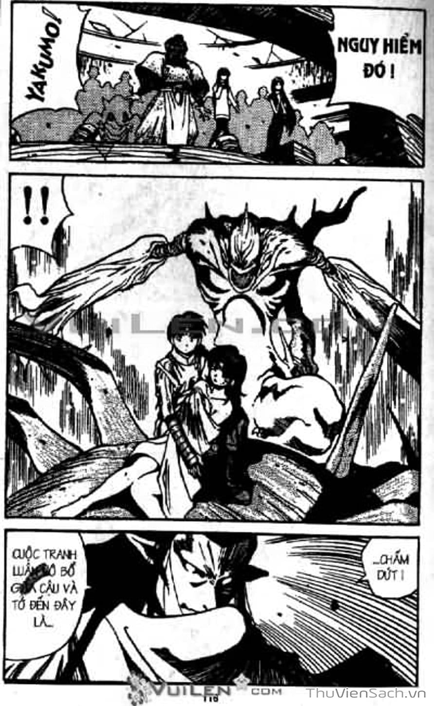 Truyện Tranh Cô Bé Ba Mắt - 3X3 Eyes trang 6