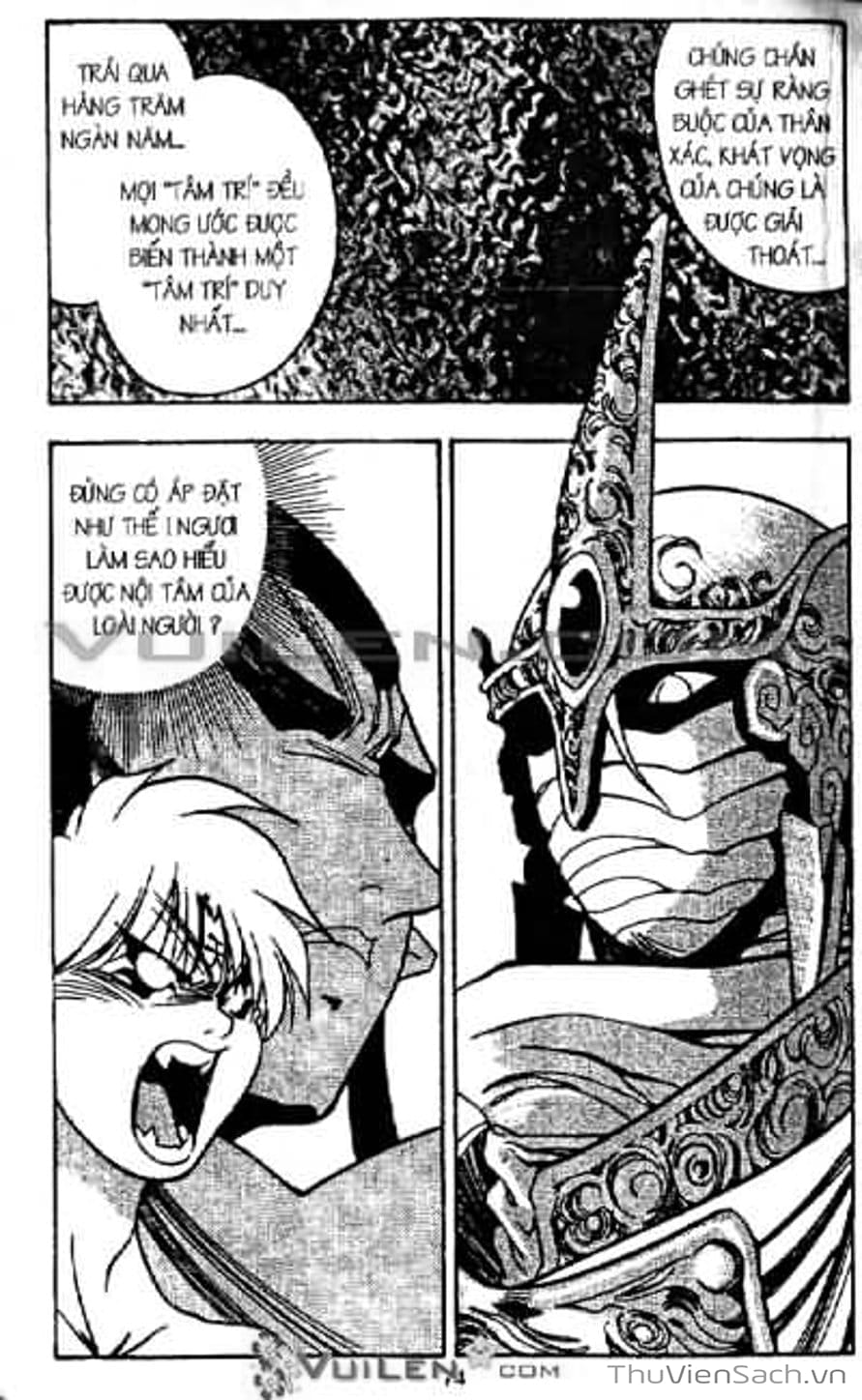 Truyện Tranh Cô Bé Ba Mắt - 3X3 Eyes trang 6