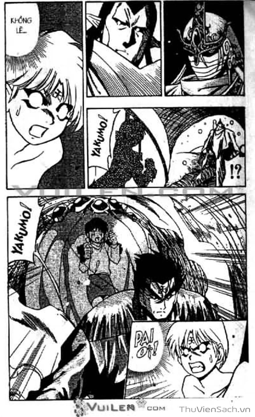 Truyện Tranh Cô Bé Ba Mắt - 3X3 Eyes trang 6