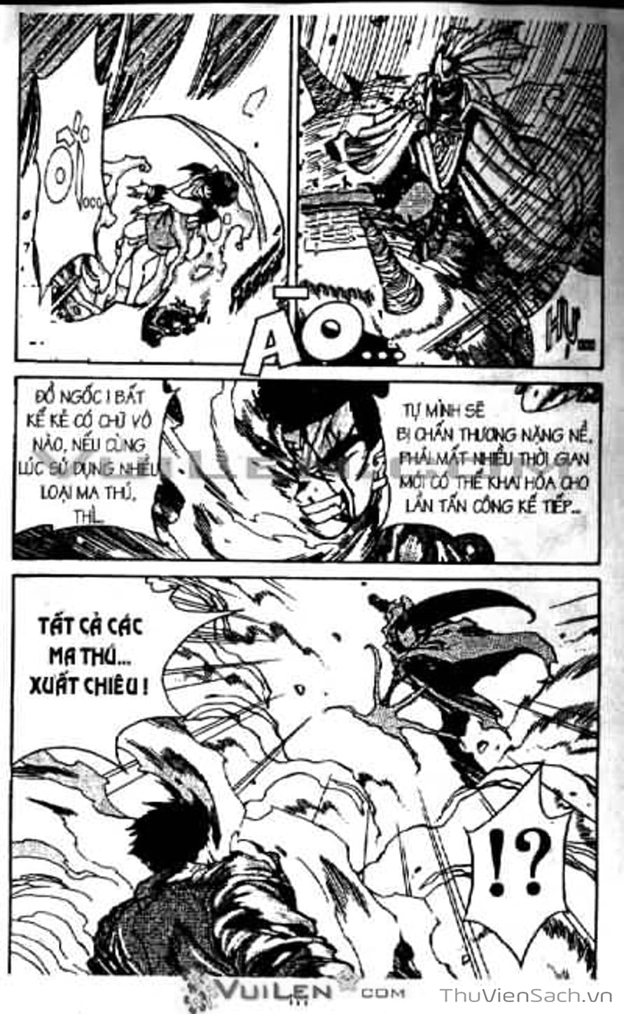 Truyện Tranh Cô Bé Ba Mắt - 3X3 Eyes trang 6