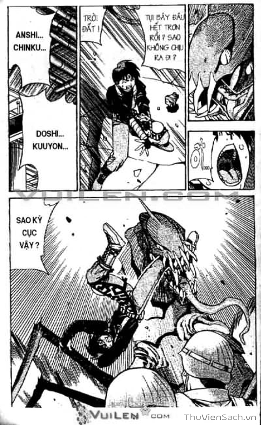 Truyện Tranh Cô Bé Ba Mắt - 3X3 Eyes trang 6