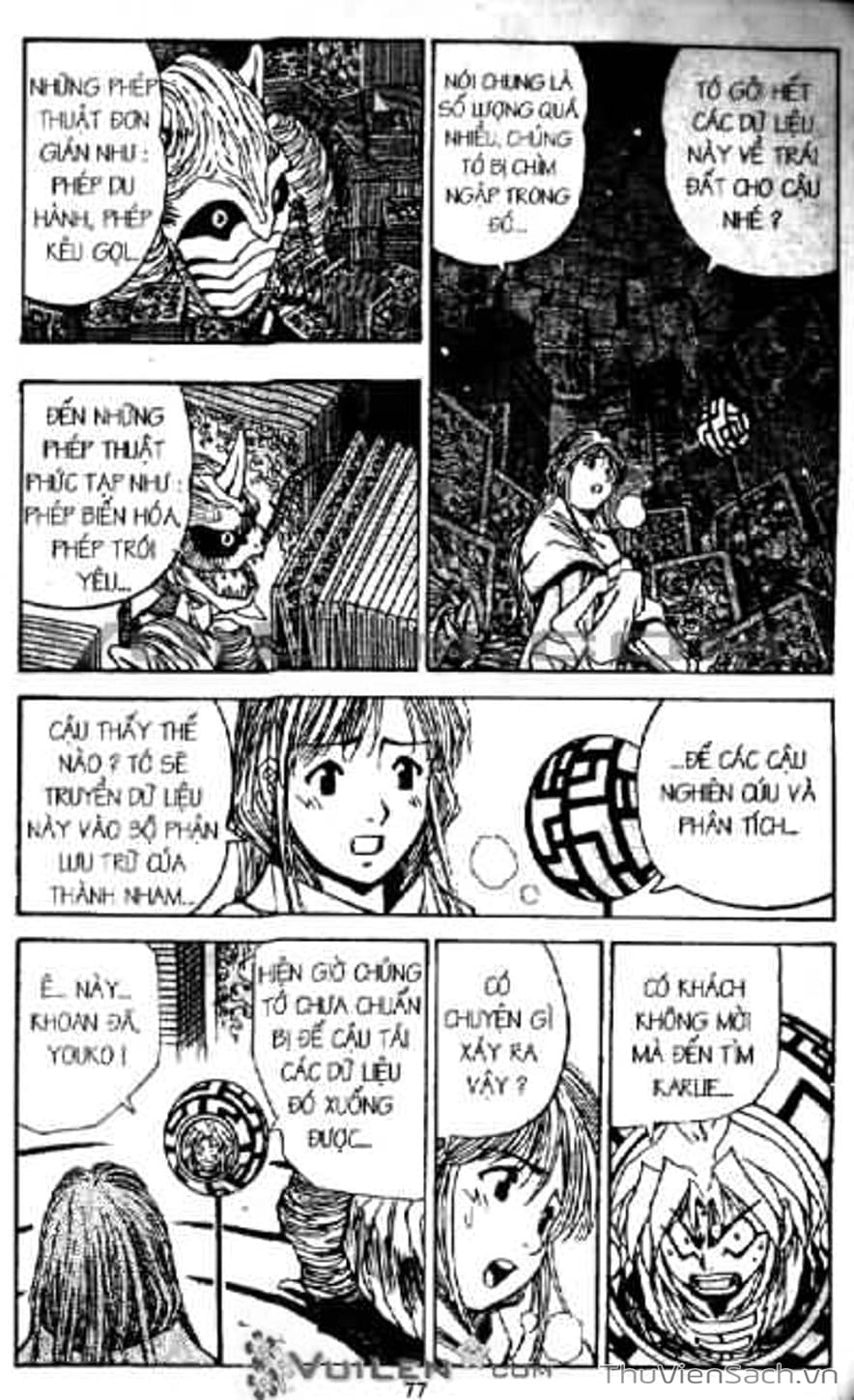 Truyện Tranh Cô Bé Ba Mắt - 3X3 Eyes trang 6