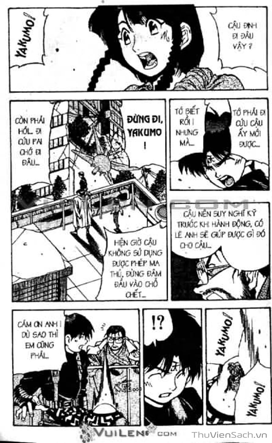 Truyện Tranh Cô Bé Ba Mắt - 3X3 Eyes trang 6