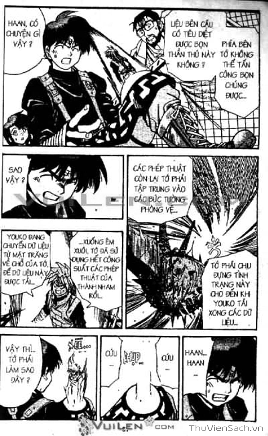 Truyện Tranh Cô Bé Ba Mắt - 3X3 Eyes trang 6