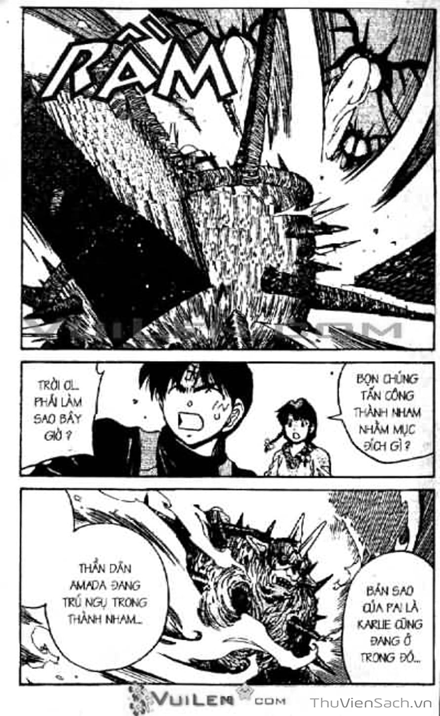 Truyện Tranh Cô Bé Ba Mắt - 3X3 Eyes trang 6