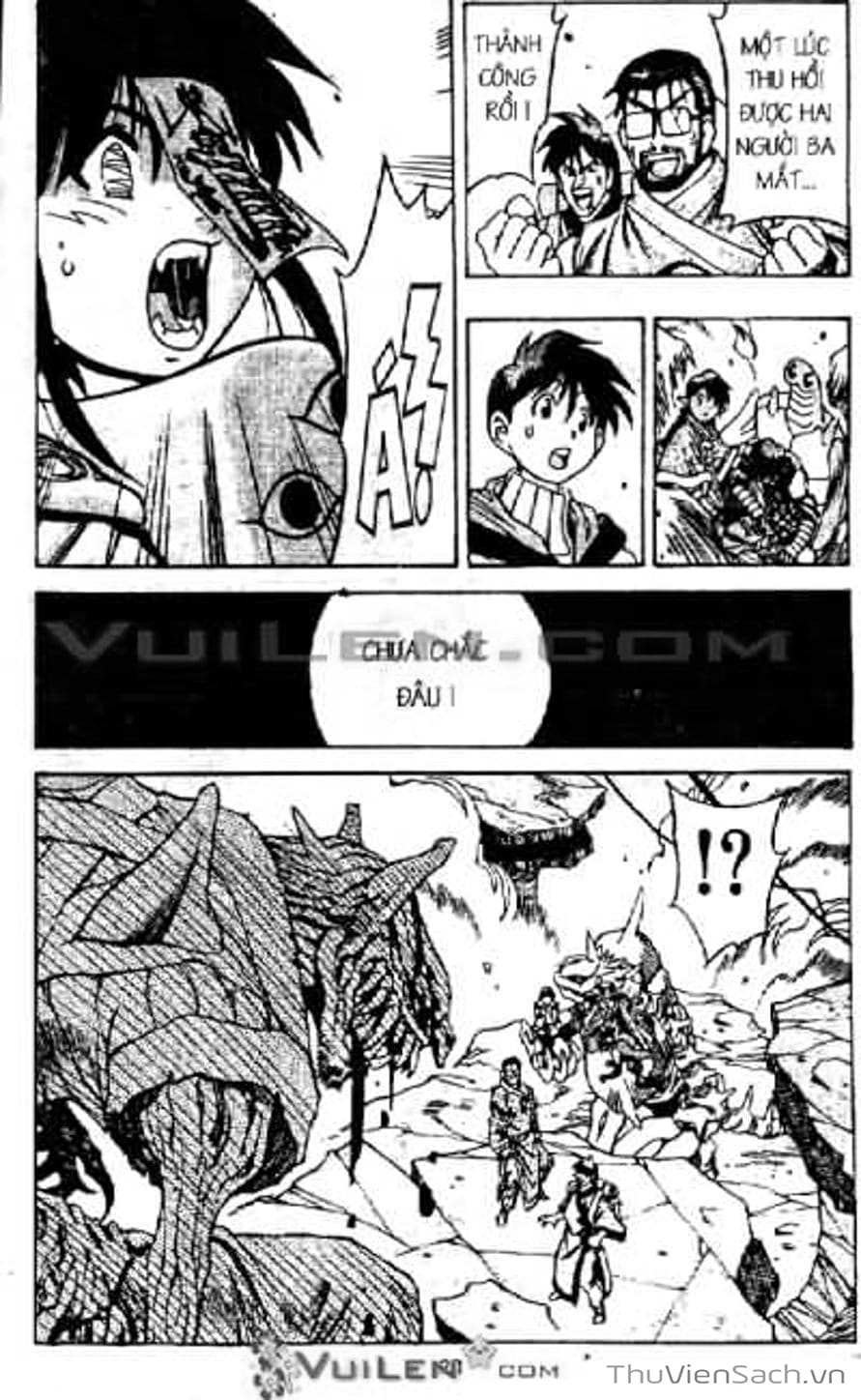 Truyện Tranh Cô Bé Ba Mắt - 3X3 Eyes trang 6