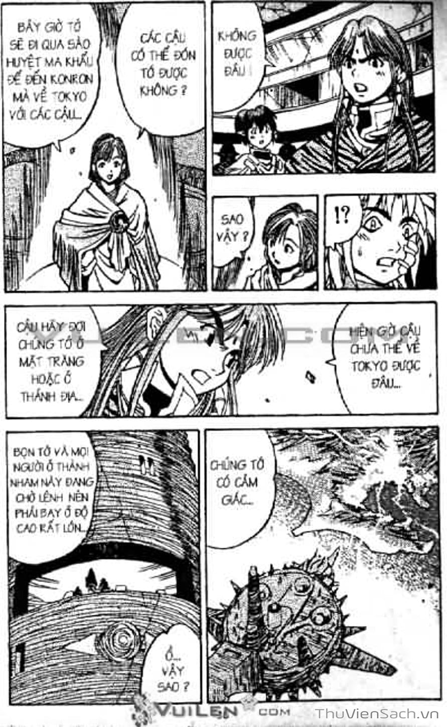 Truyện Tranh Cô Bé Ba Mắt - 3X3 Eyes trang 6