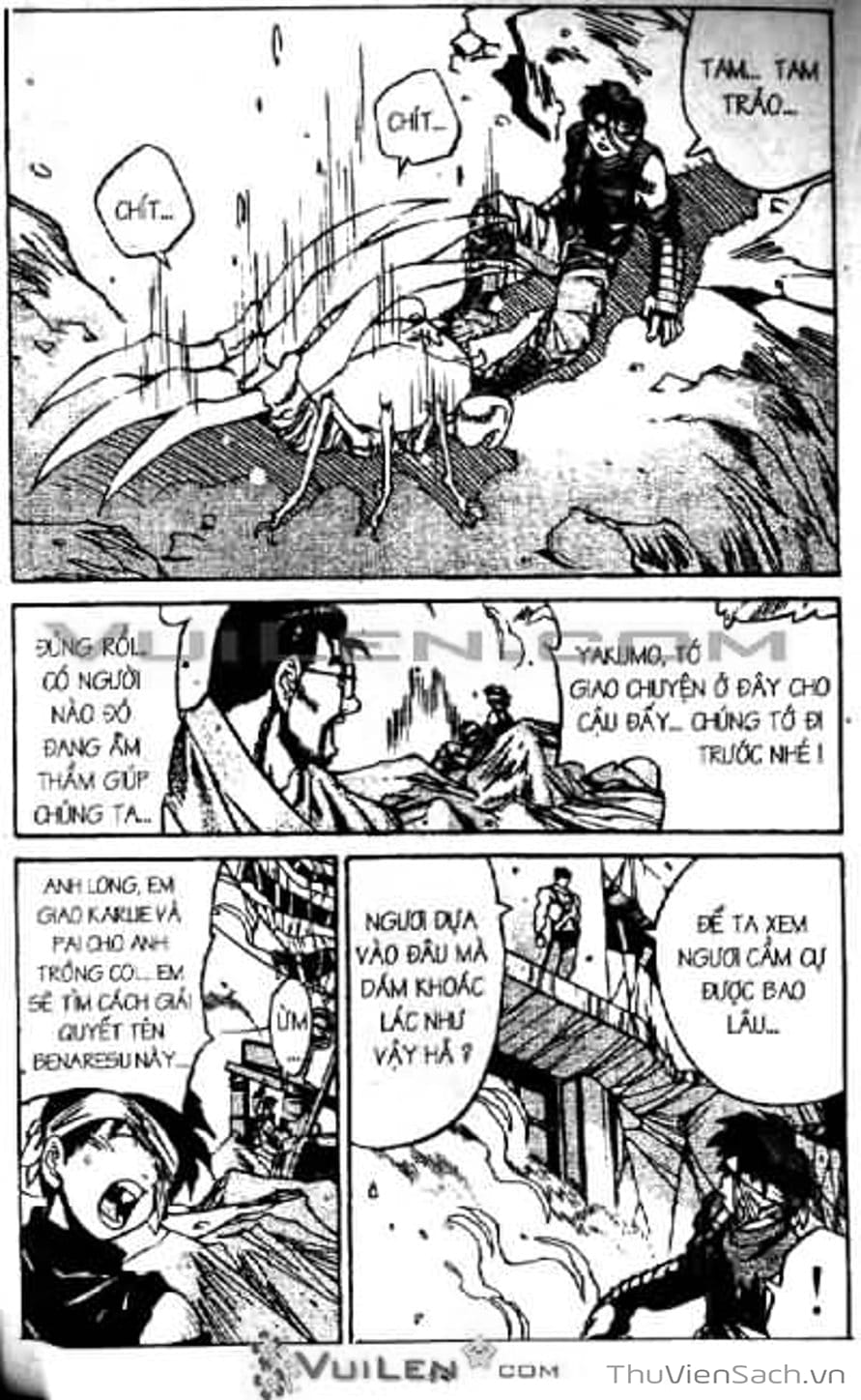 Truyện Tranh Cô Bé Ba Mắt - 3X3 Eyes trang 6