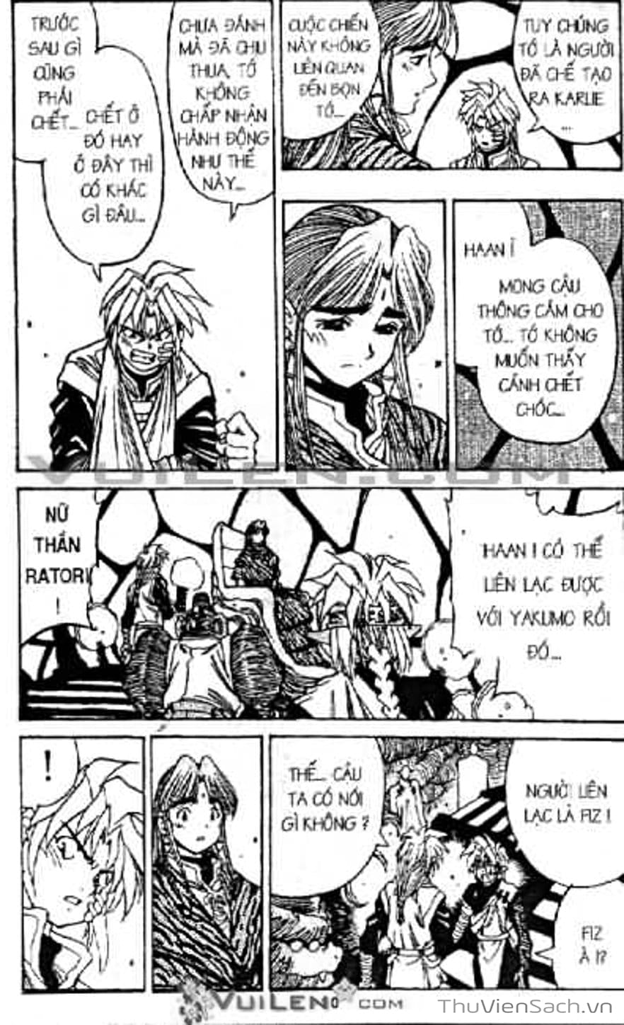 Truyện Tranh Cô Bé Ba Mắt - 3X3 Eyes trang 6