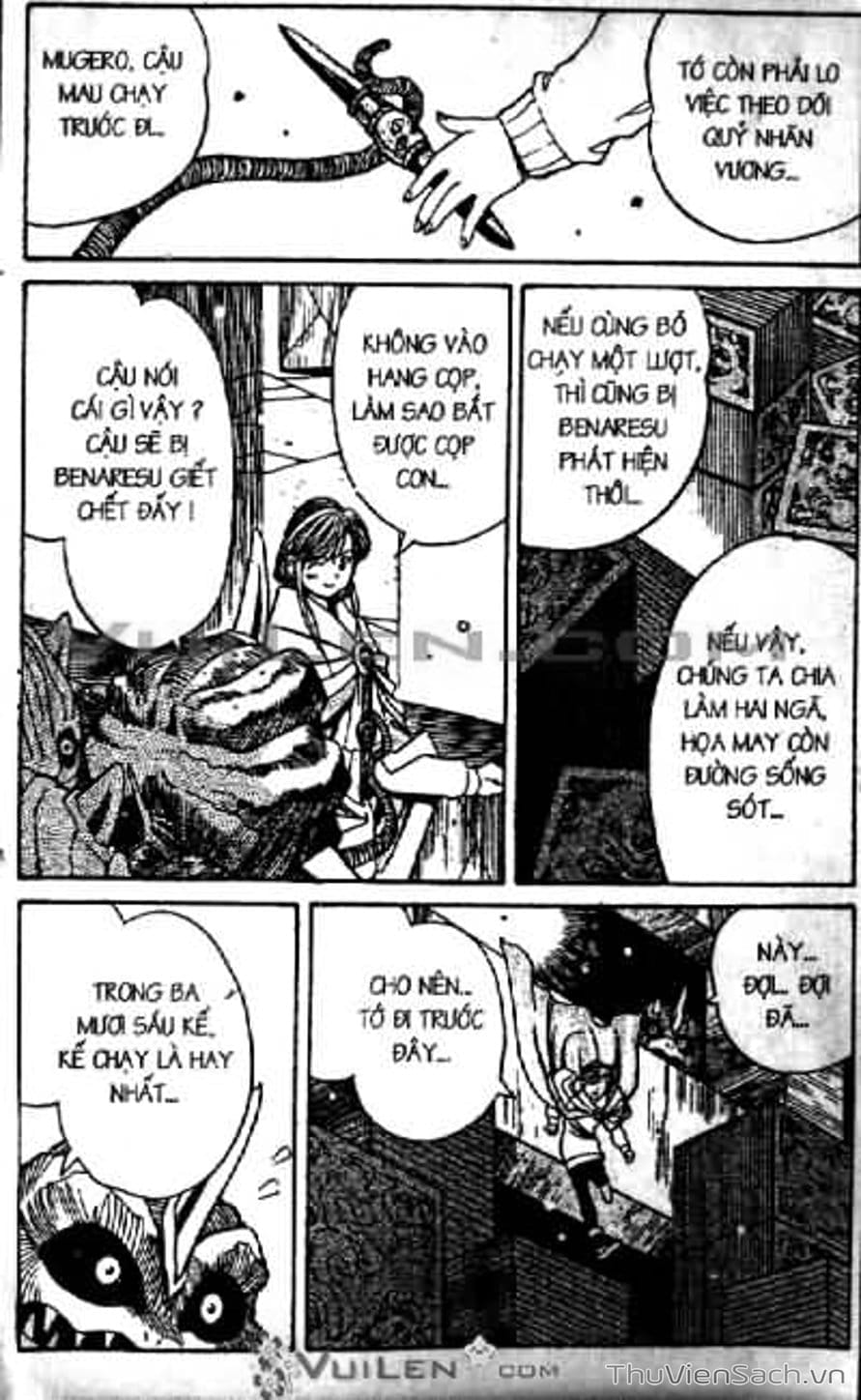 Truyện Tranh Cô Bé Ba Mắt - 3X3 Eyes trang 6