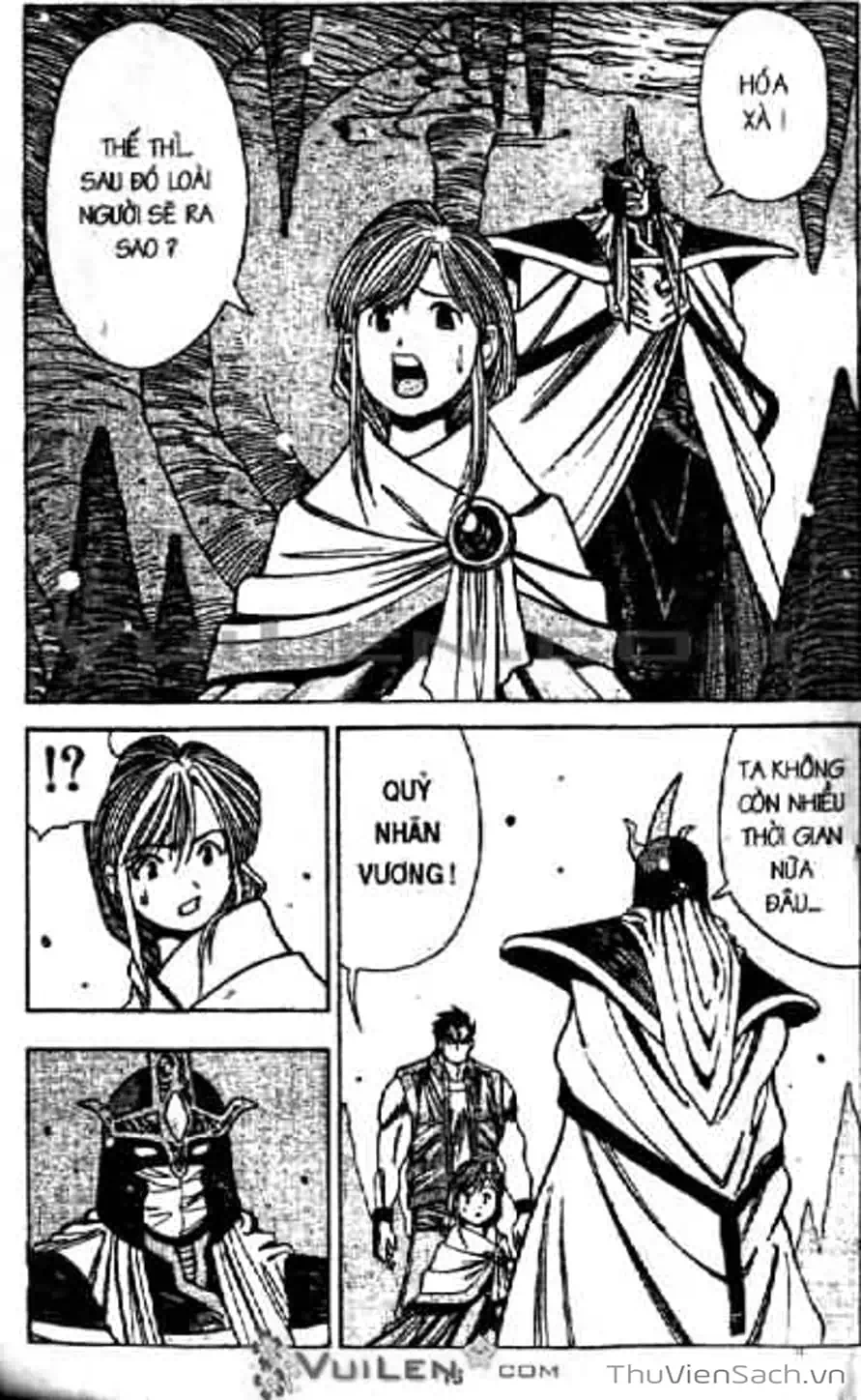 Truyện Tranh Cô Bé Ba Mắt - 3X3 Eyes trang 6