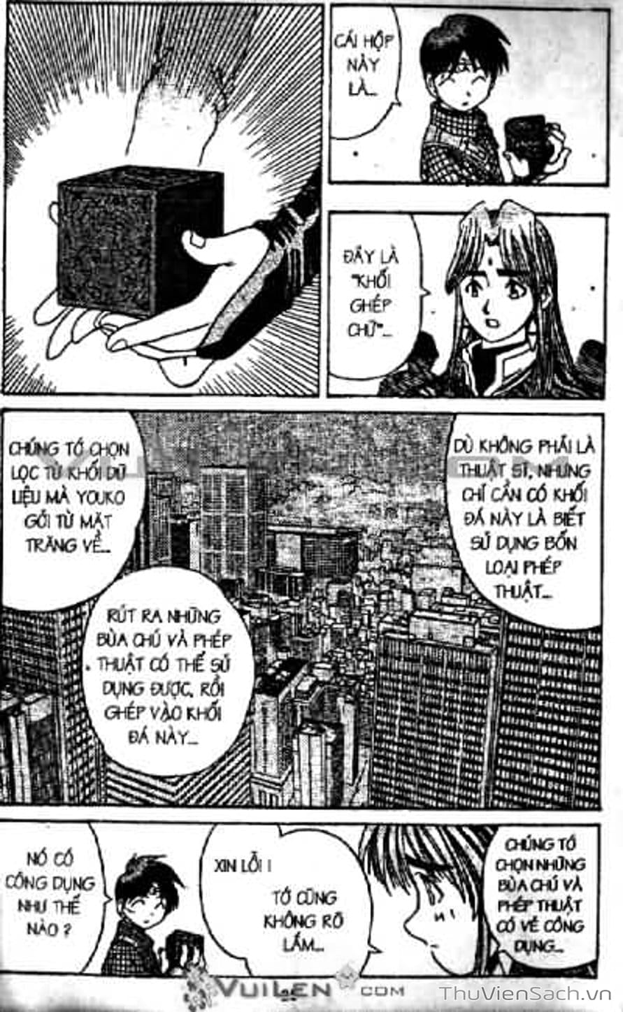 Truyện Tranh Cô Bé Ba Mắt - 3X3 Eyes trang 6