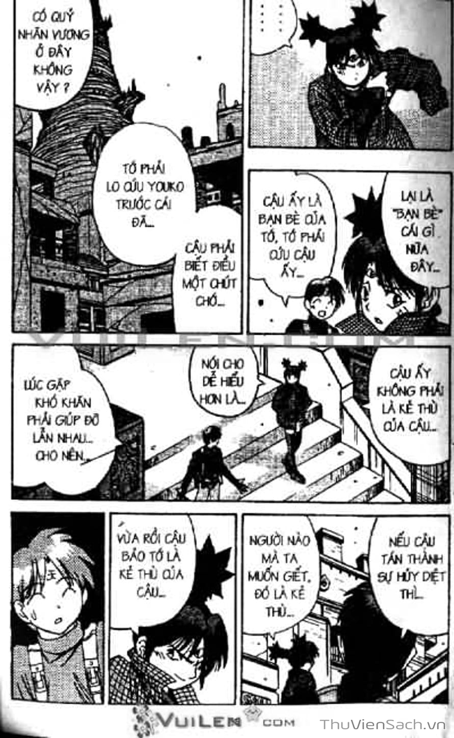 Truyện Tranh Cô Bé Ba Mắt - 3X3 Eyes trang 6