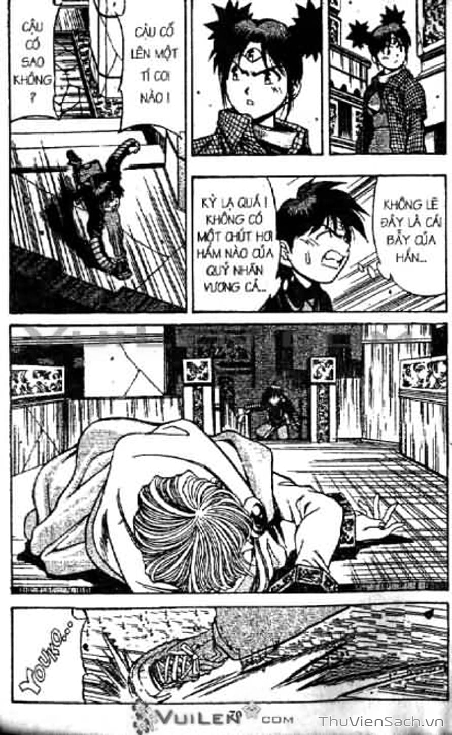 Truyện Tranh Cô Bé Ba Mắt - 3X3 Eyes trang 6