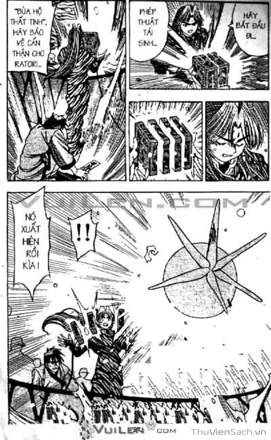 Truyện Tranh Cô Bé Ba Mắt - 3X3 Eyes trang 6