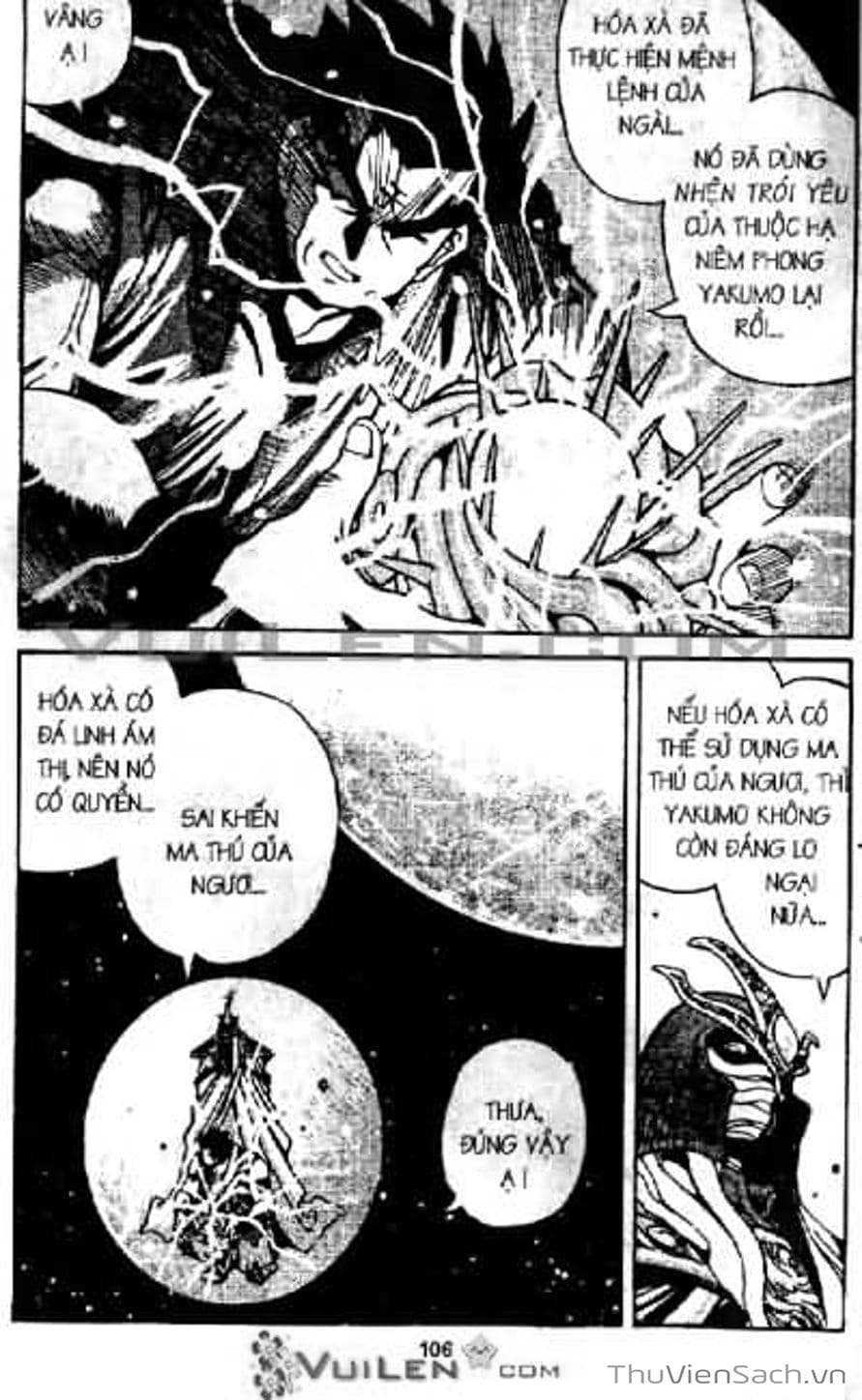 Truyện Tranh Cô Bé Ba Mắt - 3X3 Eyes trang 6